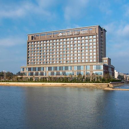 Golden Lake Hotel Цзиньху Экстерьер фото